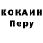 ТГК концентрат Julie Kozhushko