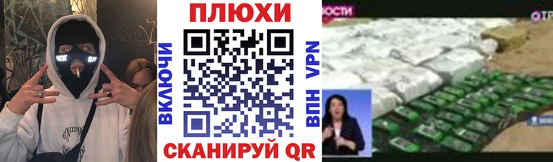 Гашиш Cannabis  KRAKEN маркетплейс  Ульяновск  где купить наркоту 