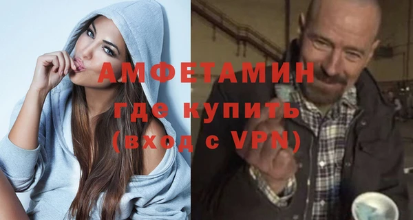 jwh Балахна
