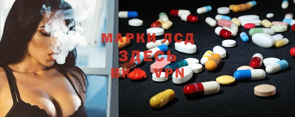 МДПВ Баксан