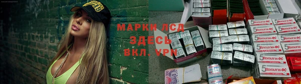 jwh Балахна