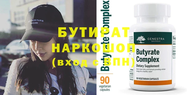 МДПВ Баксан