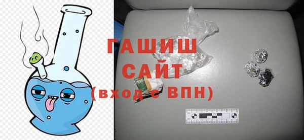 МДПВ Баксан
