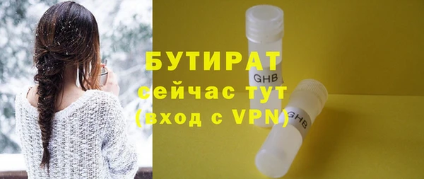 МДПВ Баксан