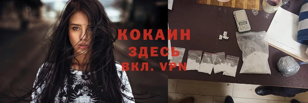 jwh Балахна