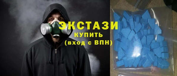 jwh Балахна