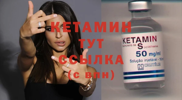 jwh Балахна