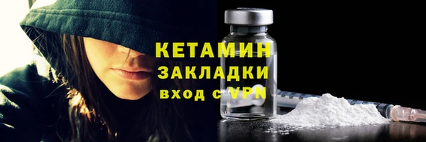 jwh Балахна
