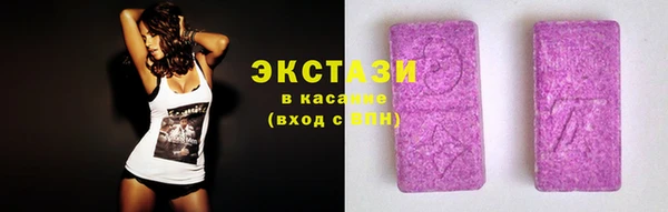 jwh Балахна