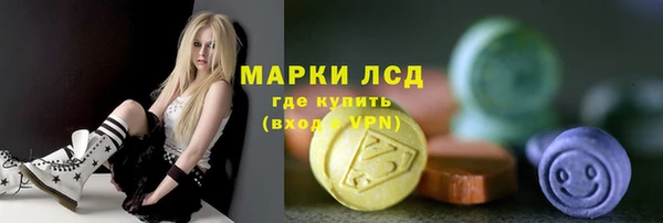 jwh Балахна