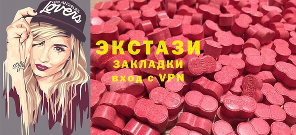 мдпв Балабаново