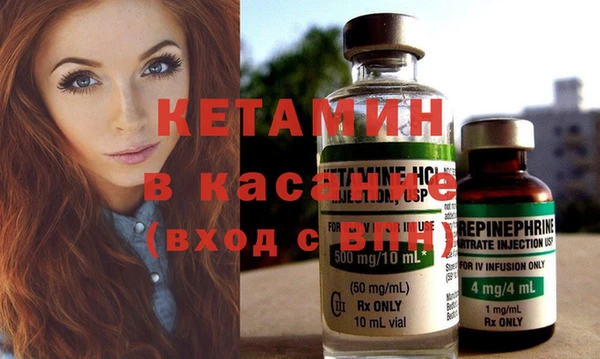 jwh Балахна