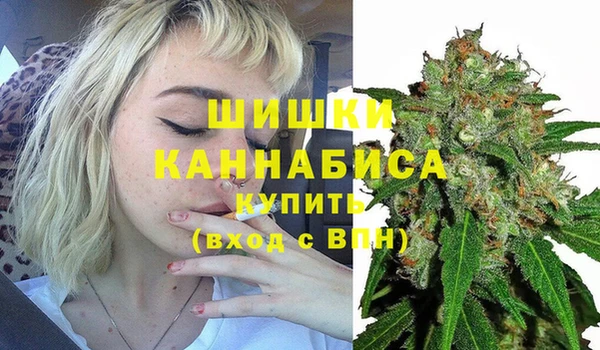 jwh Балахна