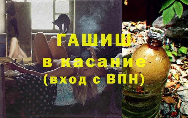 МДПВ Баксан