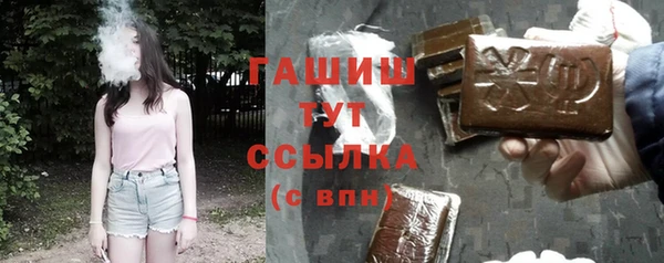 МДПВ Баксан