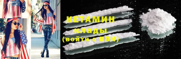 МДПВ Баксан