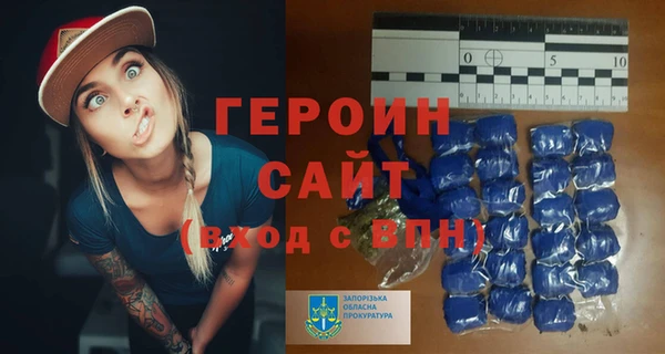 jwh Балахна