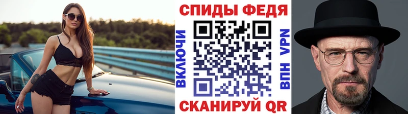 Первитин пудра  Ульяновск 