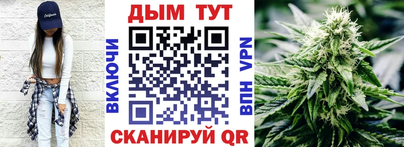 MEGA как войти  Ульяновск  мориарти телеграм  Марихуана MAZAR 